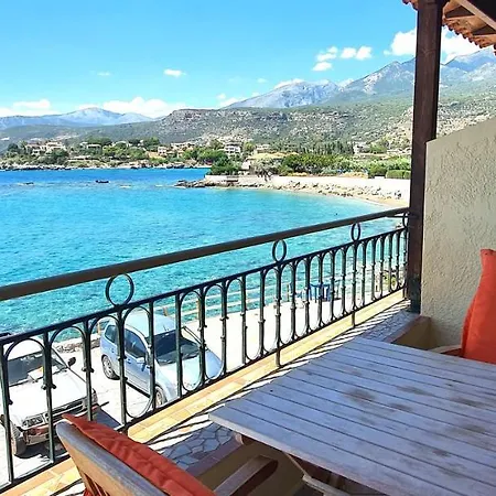 Halikoura Apartment *